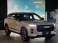 2025 Jaecoo J7 I, серый, 2415000 рублей - вид 2