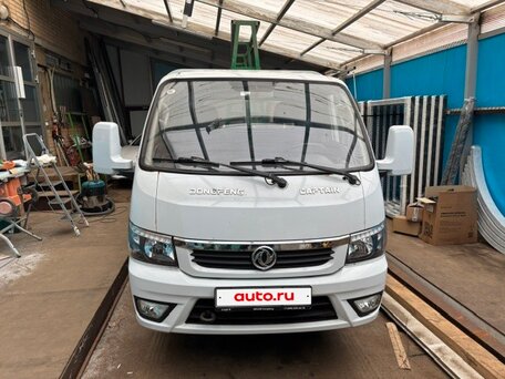 2022 Dongfeng Captain-T, белый, 1300000 рублей, вид 2