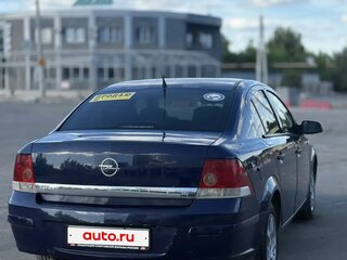 2008 Opel Astra H Рестайлинг, синий, 620000 рублей, вид 5