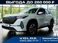 2026 VOLGA K40, белый