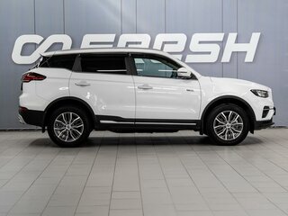 2023 Geely Atlas Pro, белый, 2299000 рублей, вид 5