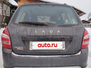 2020 Lada (ВАЗ) Granta Cross I Рестайлинг, серебристый, 810000 рублей, вид 4