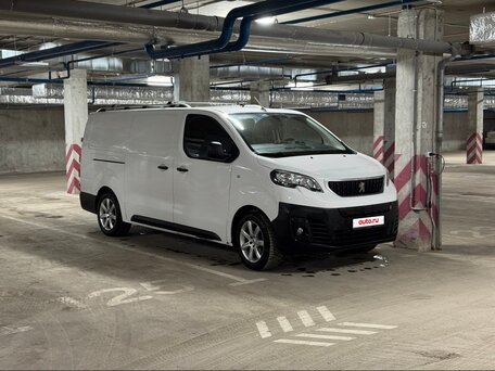 2020 Peugeot Expert, белый, 2400000 рублей, вид 2