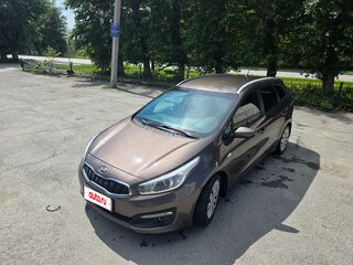 2017 Kia Ceed II Рестайлинг, коричневый, 910000 рублей, вид 1