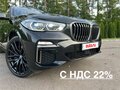2020 BMW X5 M50i IV (G05/G18), чёрный, 11400000 рублей
