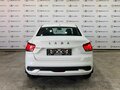 2026 Lada (ВАЗ) Iskra, белый, 1347000 рублей - вид 4