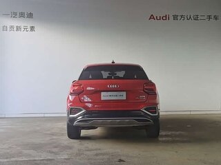 2022 Audi Q2 L 35 TFSI I Рестайлинг, красный, 1790226 рублей, вид 5