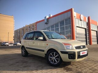 2008 Ford Fusion I Рестайлинг, зелёный, 300000 рублей, вид 2