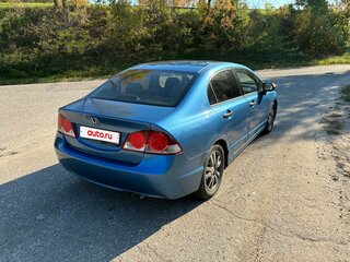 2007 Honda Civic VIII, синий, 770000 рублей, вид 4