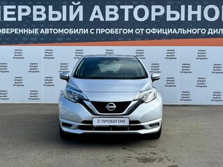 2017 Nissan Note II Рестайлинг, серый, 925000 рублей, вид 2