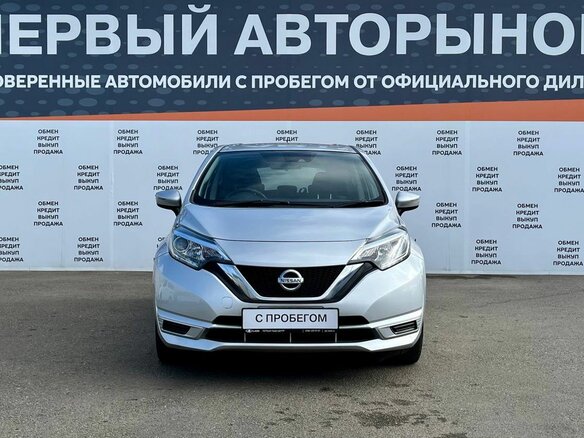 2017 Nissan Note II Рестайлинг, серый, 875000 рублей - вид 2