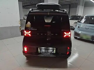 2022 Wuling Mini EV Gameboy 26.5 kWh III, белый, 800000 рублей, вид 4