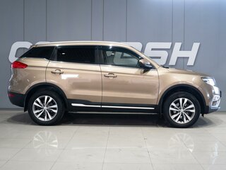 2019 Geely Atlas I, бежевый, 1739000 рублей, вид 5