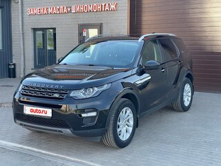 2017 Land Rover Discovery Sport I, чёрный, 2499000 рублей, вид 1