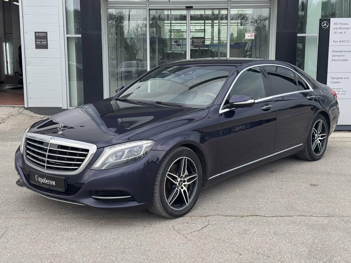 Открыть фотографии: Mercedes-Benz S-Класс VI (W222, C217)