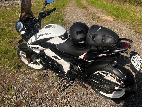 2021 Bajaj Pulsar NS 200, белый, 210000 рублей, вид 3