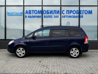 2011 Opel Zafira B Рестайлинг, синий, 510000 рублей, вид 2