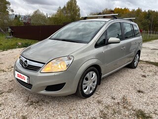 2008 Opel Zafira B, бежевый, 530000 рублей, вид 5