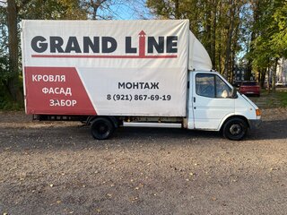 1998 Ford Transit, белый, 380000 рублей, вид 5