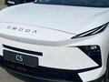 2026 Omoda C5 II, белый, 2629000 рублей - вид 10