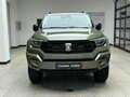2026 Tank 400 I, зелёный, 6299000 рублей - вид 1