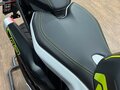 2026 QJMotor SRK 921, белый, 1090000 рублей - вид 8