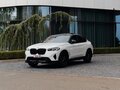 2023 BMW X4 30i II (G02) Рестайлинг, белый, 6698000 рублей - вид 1