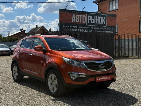 Kia Sportage III