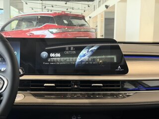 2025 Chery Arrizo 8, белый, 3275000 рублей, вид 2