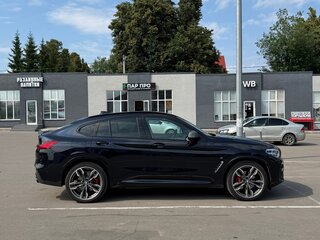 2021 BMW X4 M40i II (G02), синий, 6165000 рублей, вид 1