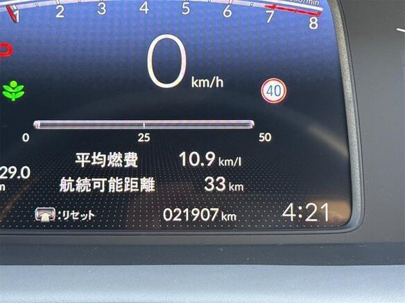 2023 Honda Fit RS IV Рестайлинг, белый, 970000 рублей - вид 16