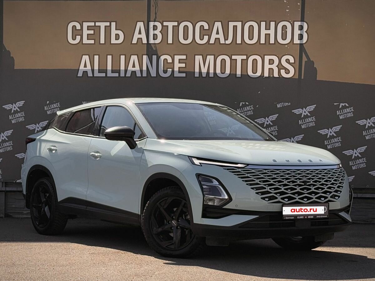Открыть фотографии: Omoda C5 I