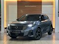 2024 GAC GS3, серый, 1949000 рублей