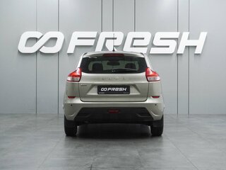 2017 Lada (ВАЗ) XRAY I, серый, 799000 рублей, вид 4