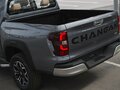 2026 Changan Hunter Plus, серый, 3969900 рублей - вид 9