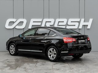 2010 Citroen C5 II, чёрный, 695000 рублей, вид 2