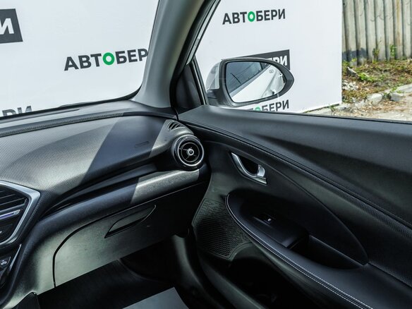 2023 Changan Alsvin, белый - вид 13