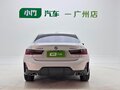 2023 BMW 3 серии Long 320Li VII (G2x) Рестайлинг, белый, 3260000 рублей - вид 7