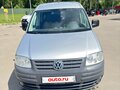 2008 Volkswagen Caddy Maxi III, серебристый, 850000 рублей - вид 1