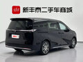 2026 GAC Trumpchi E8 I Рестайлинг, чёрный - вид 5