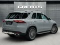 2025 Mercedes-Benz GLE 450 II (V167) Рестайлинг, серый, 13650000 рублей - вид 5
