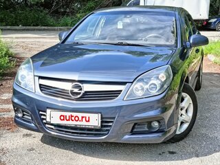 2007 Opel Vectra C Рестайлинг, серый, 450000 рублей, вид 2