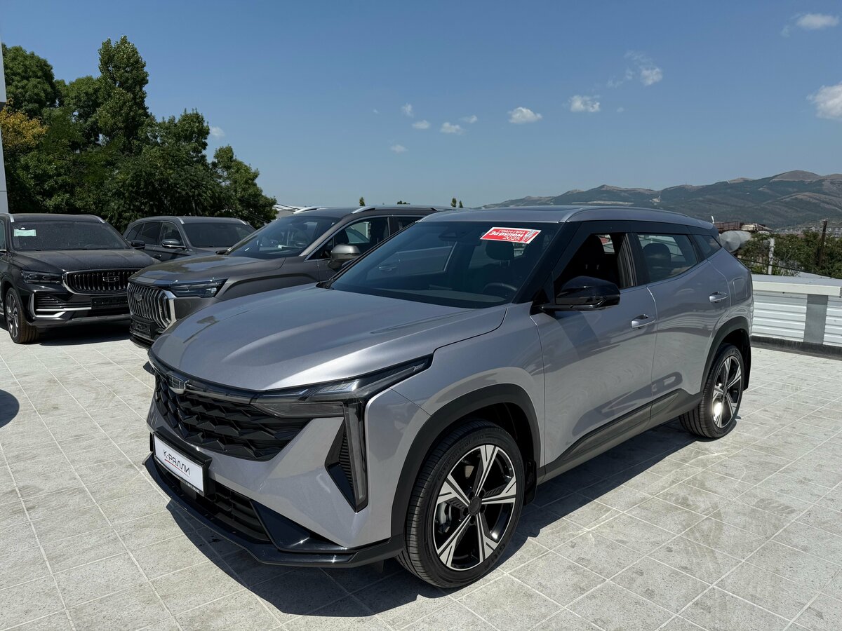 Открыть фотографии: Geely Cityray