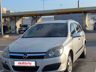 2006 Opel Astra H, серебристый, 320000 рублей, вид 1