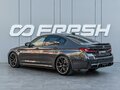 2021 BMW M5 Competition VI (F90) Рестайлинг, серый, 12465000 рублей - вид 1