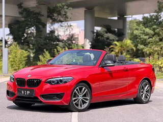 2019 BMW 2 серии F22 Рестайлинг, красный, 1569003 рублей, вид 1