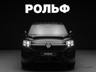 2026 Volkswagen Teramont Pro II (China Market), чёрный, 6300000 рублей, вид 3