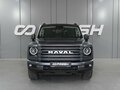 2025 Haval H9 II, серый - вид 2