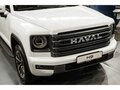 2026 Haval H9 II, белый, 5246010 рублей - вид 1