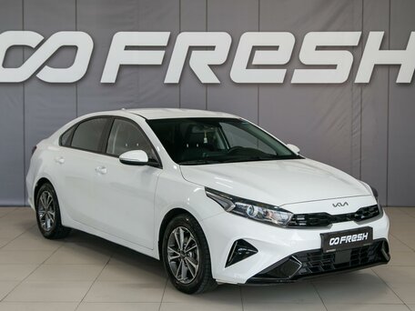 Kia K3 II Рестайлинг
